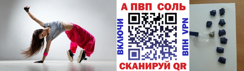 Где купить наркоту Шумерля COCAIN  Меф мяу мяу  Гашиш 