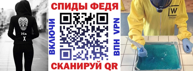 АМФ Розовый  ОМГ ОМГ   Шумерля 