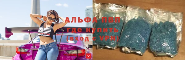 МДПВ Михайловск
