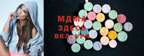дмт Артём