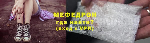МДПВ Михайловск