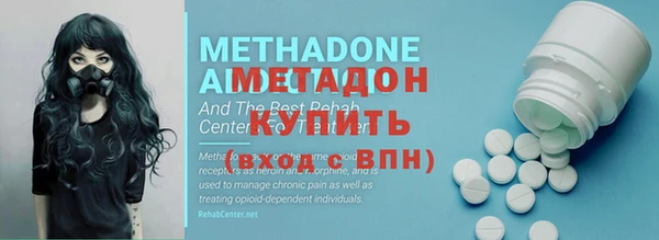 МДПВ Михайловск