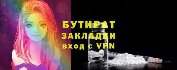 МДПВ Михайловск