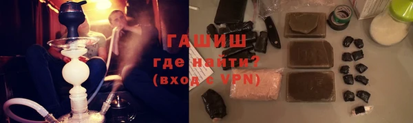 скорость mdpv Михайлов