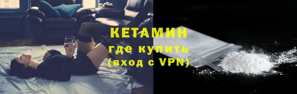 МДПВ Михайловск