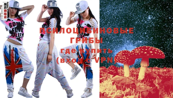скорость mdpv Михайлов