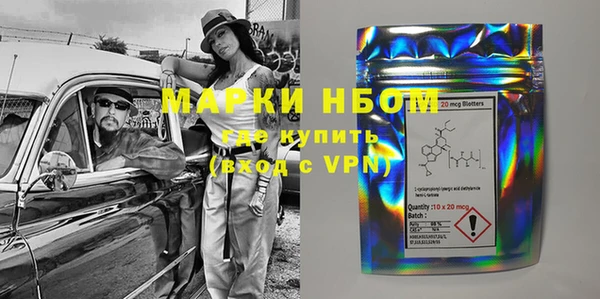 МДПВ Михайловск