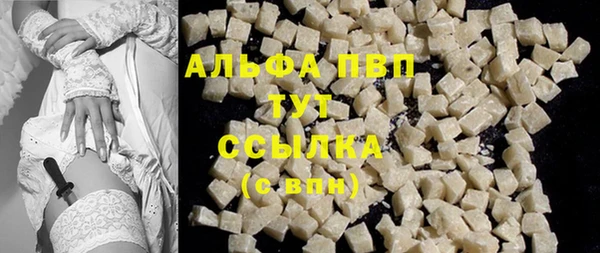 МДПВ Михайловск