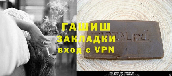 скорость mdpv Михайлов