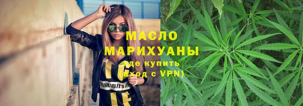 скорость mdpv Михайлов
