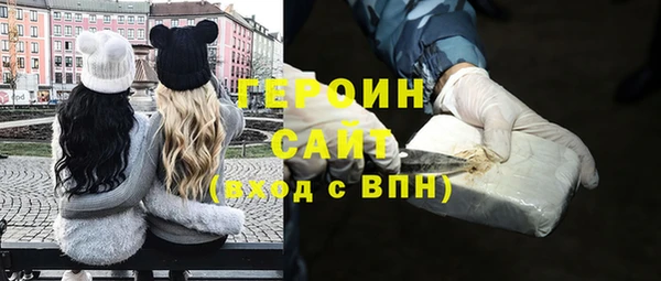 МДПВ Михайловск