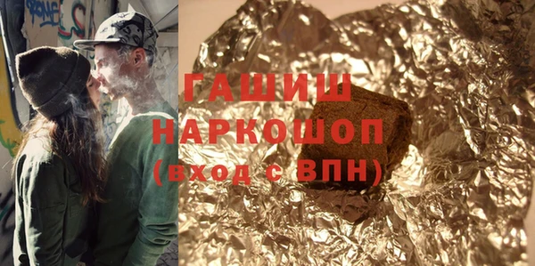 МДПВ Михайловск