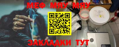 mix Ипатово