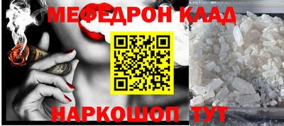 mix Ипатово