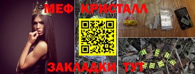 гидра Изобильный