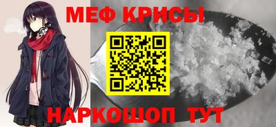 гидра Изобильный