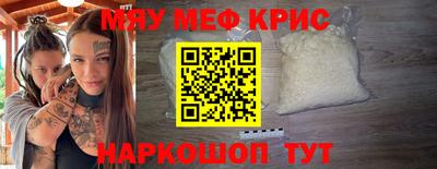 гидра Изобильный