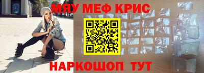 mix Ипатово