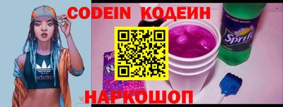 mix Ипатово