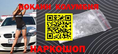 первитин Ирбит
