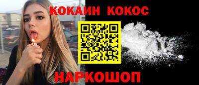 первитин Ирбит