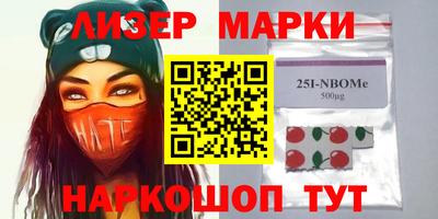 mix Ипатово