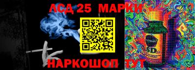 первитин Ирбит