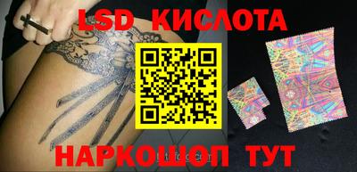 первитин Ирбит