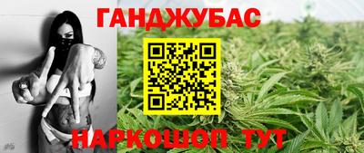 первитин Ирбит
