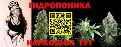 mix Ипатово