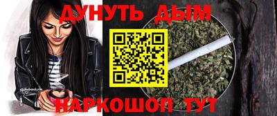 гидра Изобильный