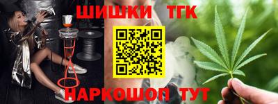 первитин Ирбит