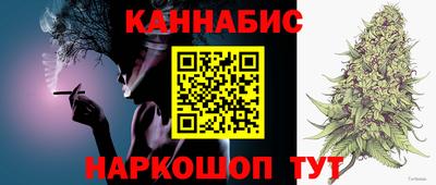 mix Ипатово