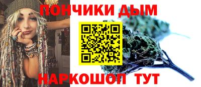 гидра Изобильный