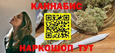 гидра Изобильный