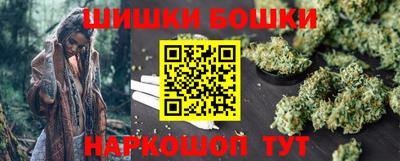 mix Ипатово
