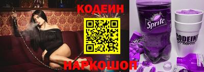 mix Ипатово