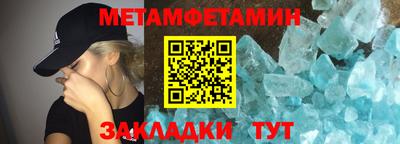 mix Ипатово