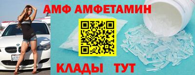 mix Ипатово