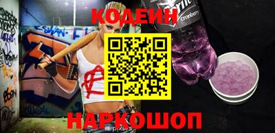 первитин Ирбит