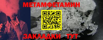 мяу мяу мука Азнакаево