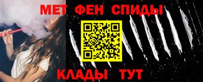 гидра Изобильный