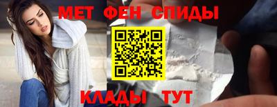 гидра Изобильный