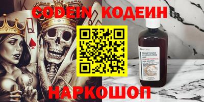 первитин Ирбит