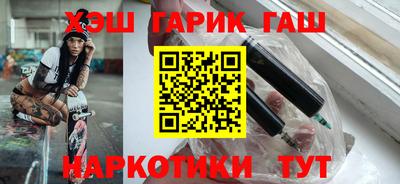 первитин Ирбит
