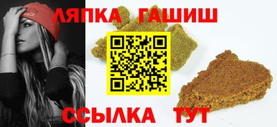 первитин Ирбит