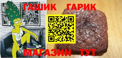 mix Ипатово