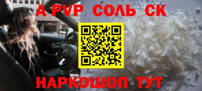 гидра Изобильный