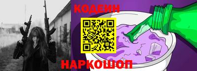 гидра Изобильный