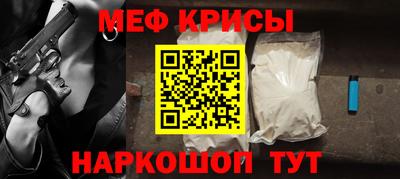mix Ипатово